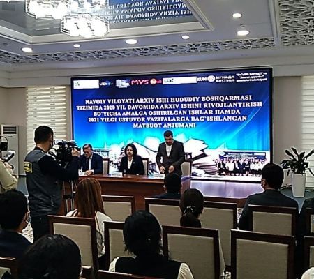 Архив орг. Arxiv ishi. Осговтс. O`z arxiv. Дипломаты без галстуков.